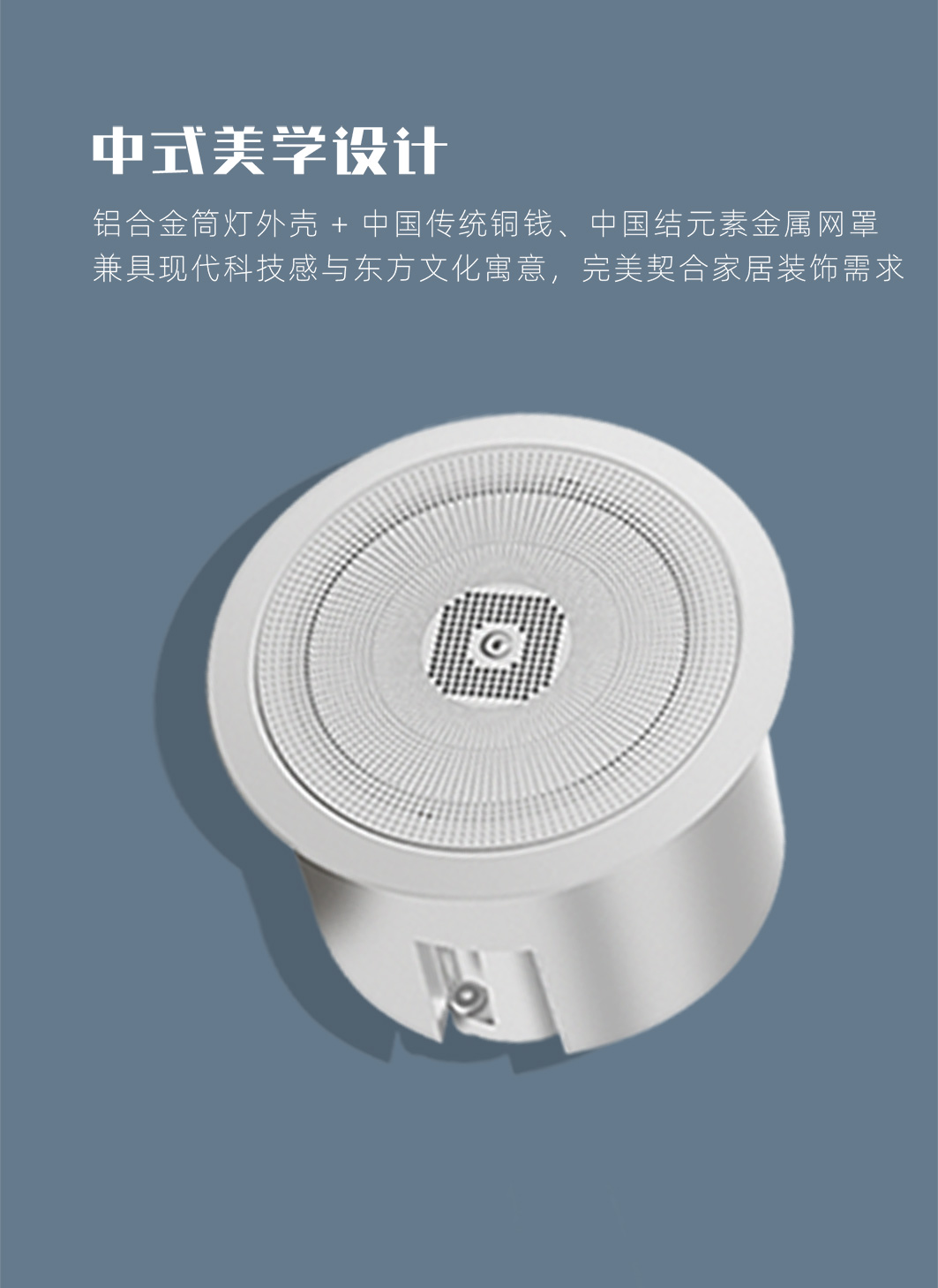 英嘉尼心爱3号经典套餐5.1客厅影K影院